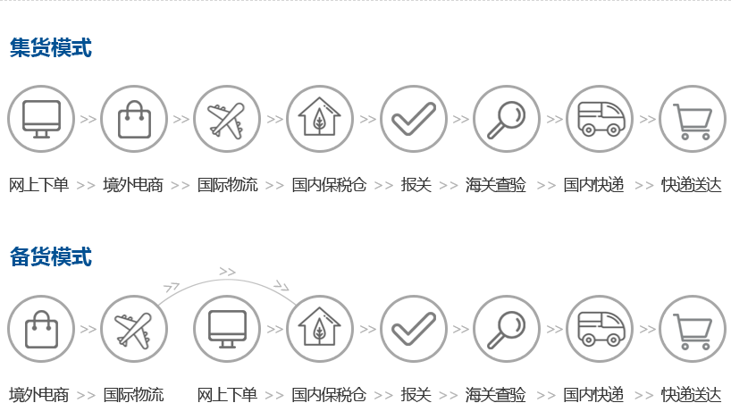 5b9330521d268.png ds06.png