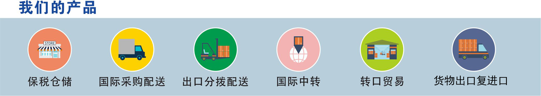 5baae8cd34ed8.jpg QQ圖片20180926095415.jpg