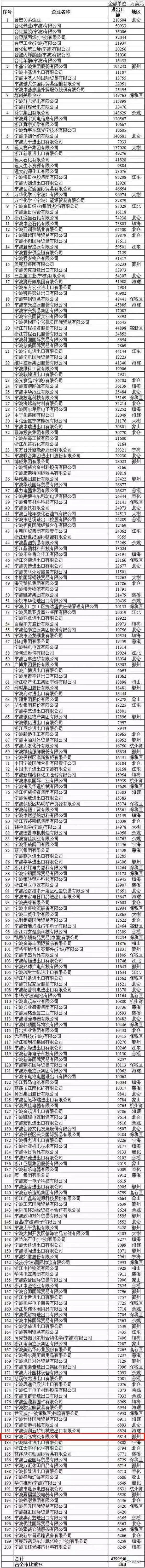 5bbc1ce47b7cf.jpg new05.jpg